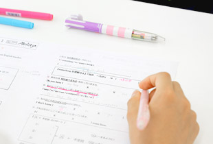 塾で予習、学校で復習。学校よりも一歩先を教えます