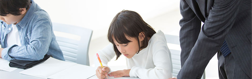 中学生